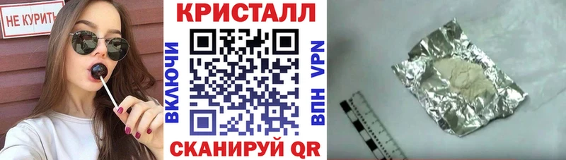 АМФЕТАМИН VHQ  Купить где  Добрянка 