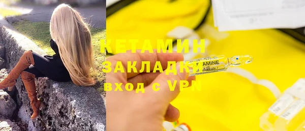 mdpv Заволжск