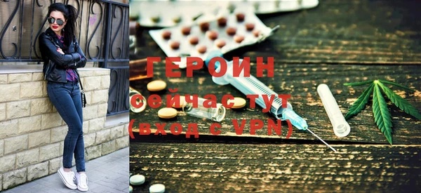 mdpv Заволжск