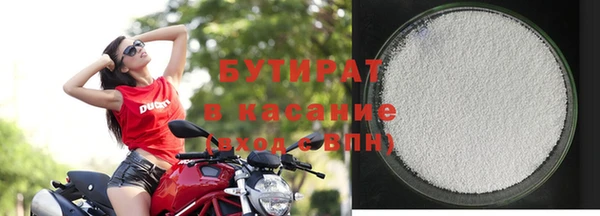 меф VHQ Заводоуковск