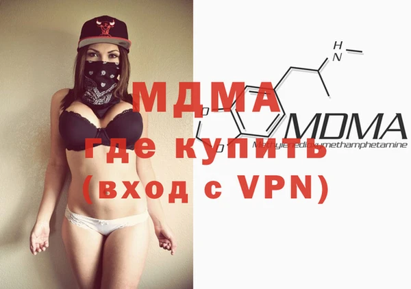 меф VHQ Заводоуковск
