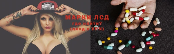 меф VHQ Заводоуковск