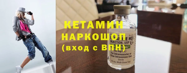 меф VHQ Заводоуковск