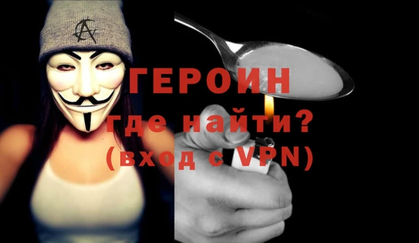 mdpv Заволжск