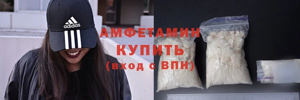 меф VHQ Заводоуковск