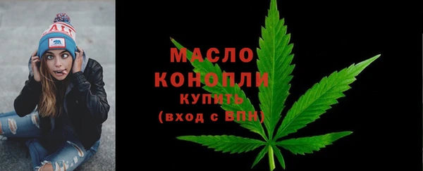 mdpv Заволжск