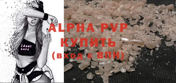 меф VHQ Заводоуковск