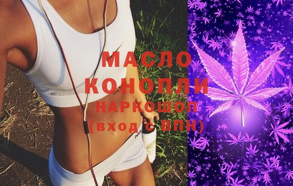 меф VHQ Заводоуковск
