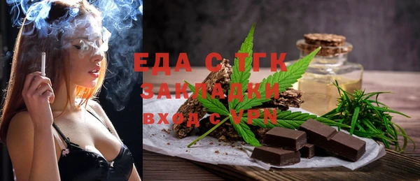 mdpv Заволжск