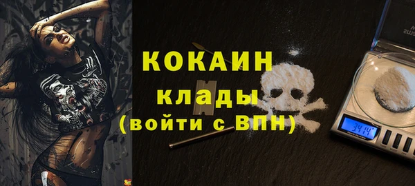 mdpv Заволжск