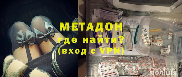 mdpv Заволжск