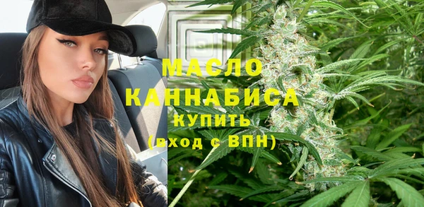 меф VHQ Заводоуковск