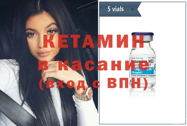 меф VHQ Заводоуковск