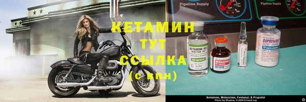 винт Зерноград