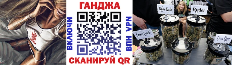 Марихуана Amnesia  Купить  Добрянка 