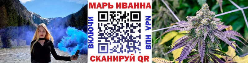 МАРИХУАНА MAZAR Добрянка